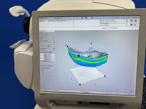 ZEISS CIRRUS 500 HD-OCT Plus